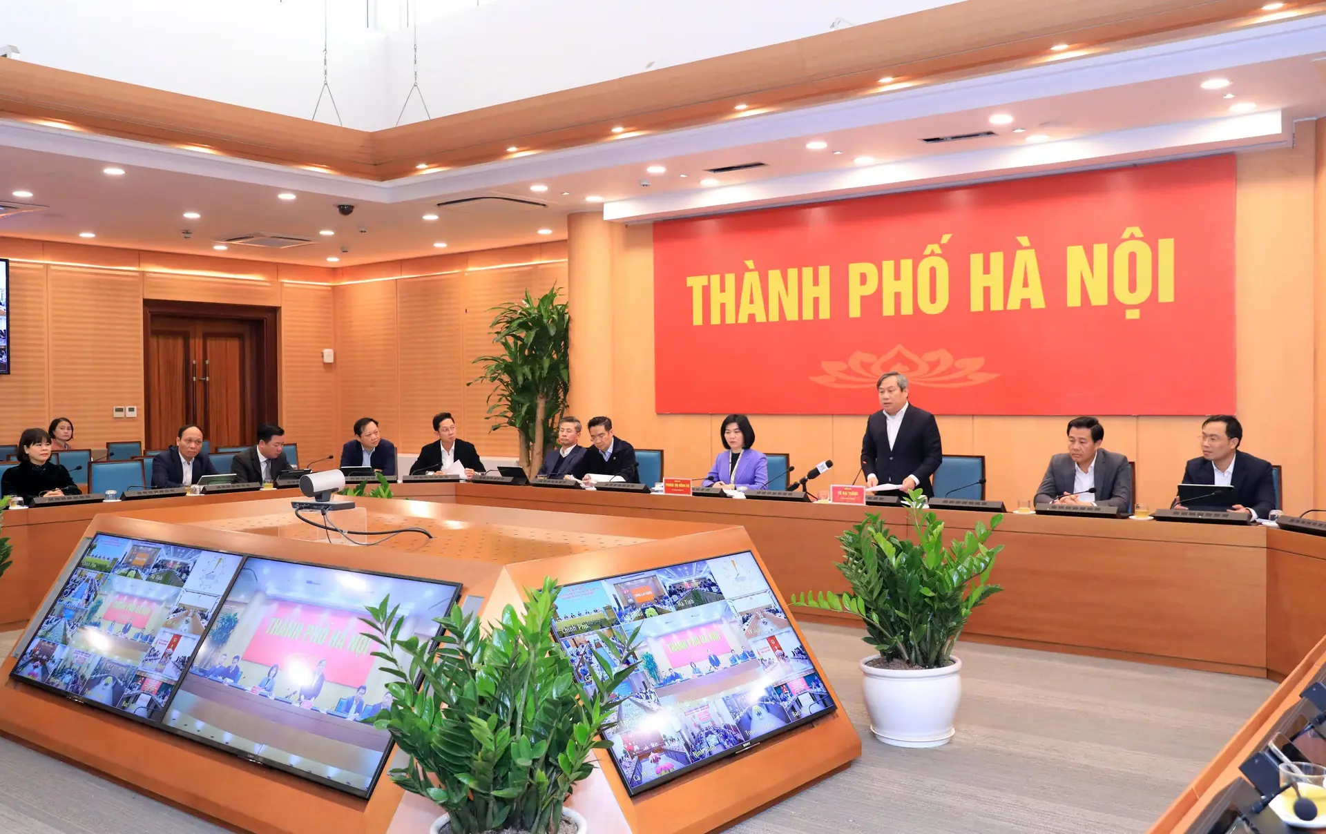 Đài PTTH Hà Nội